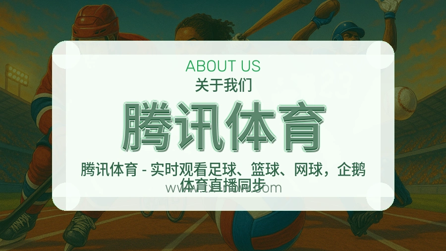 服务透明